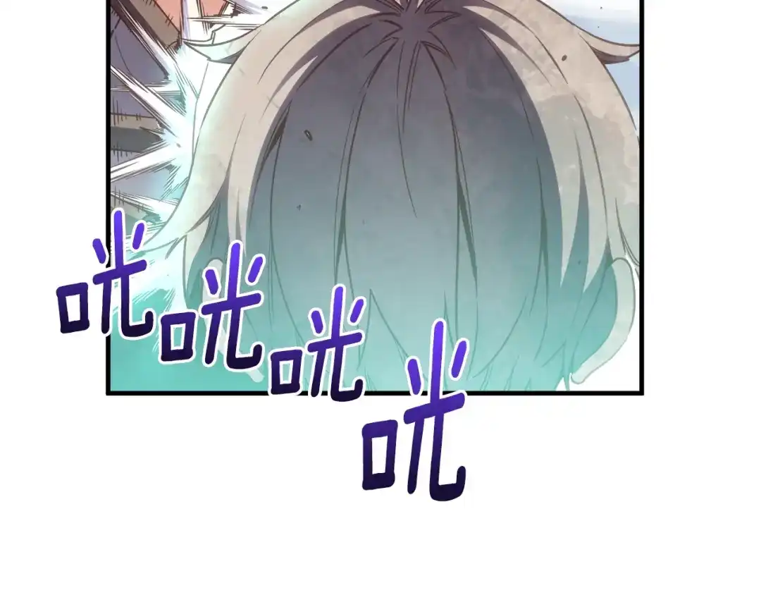 第202页