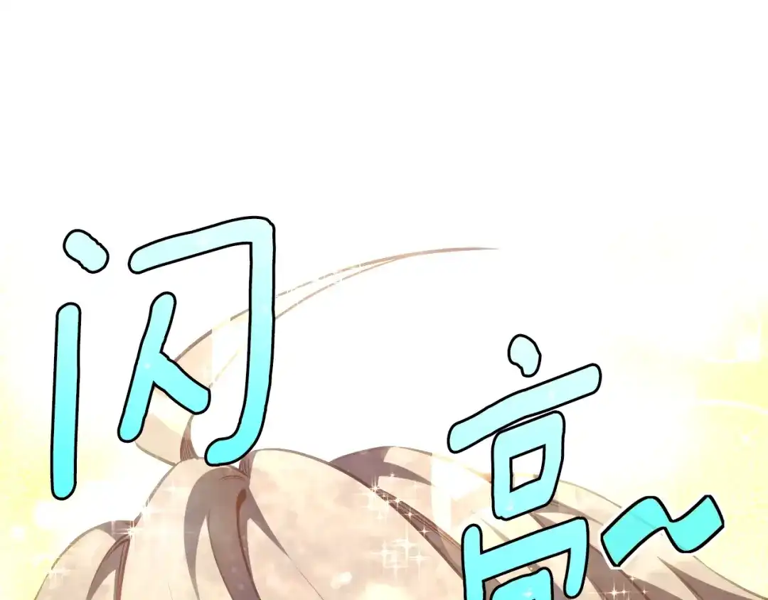 第203页