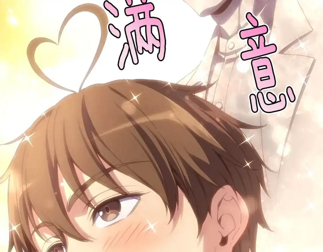 第208页