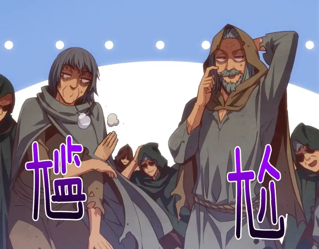 第194页