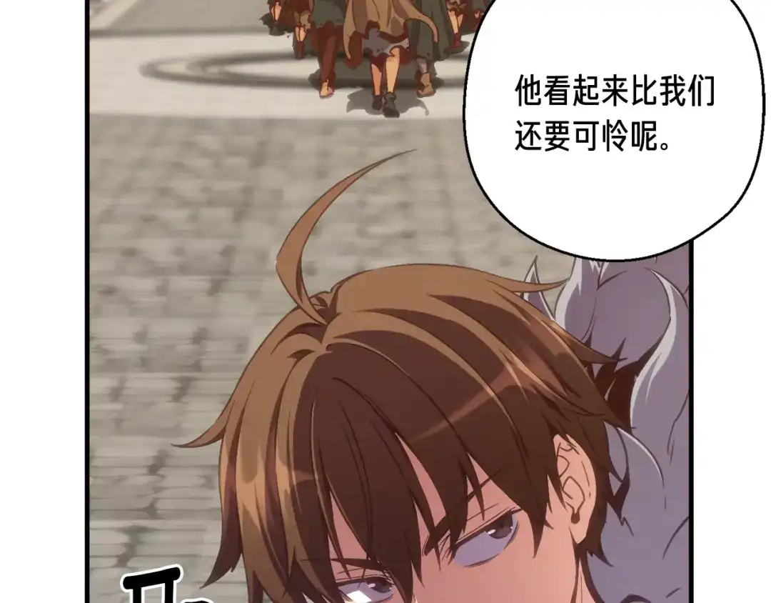 第197页
