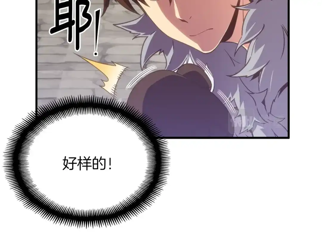 第198页