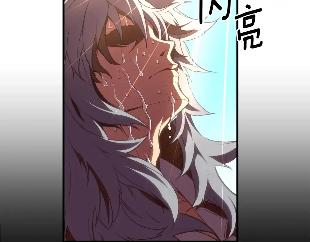 第205页