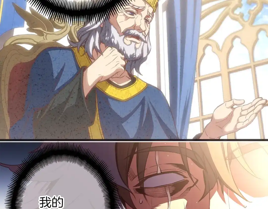 第209页