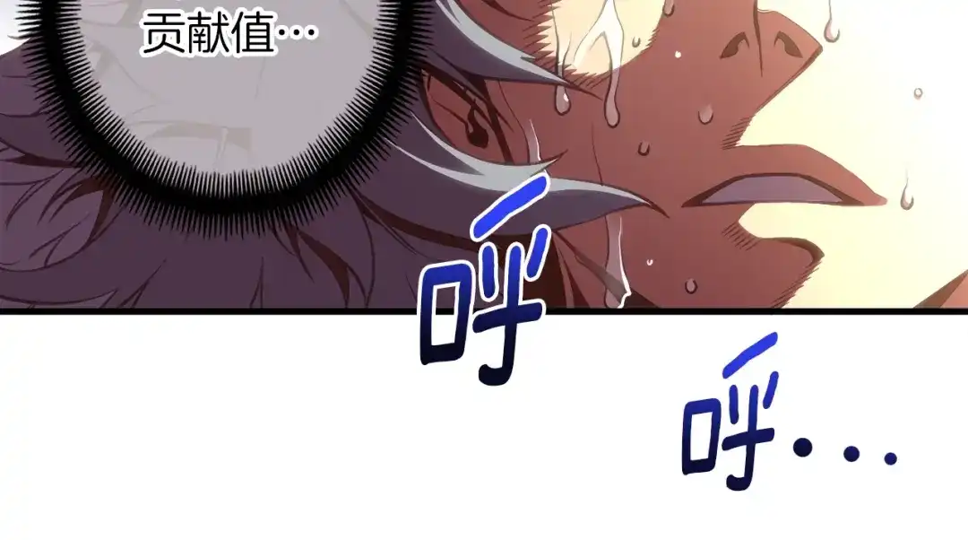 第210页