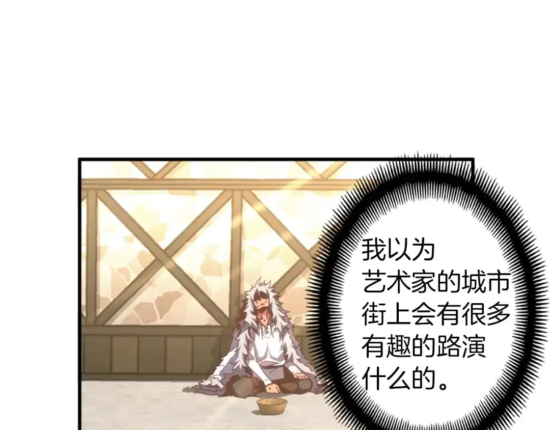 第211页