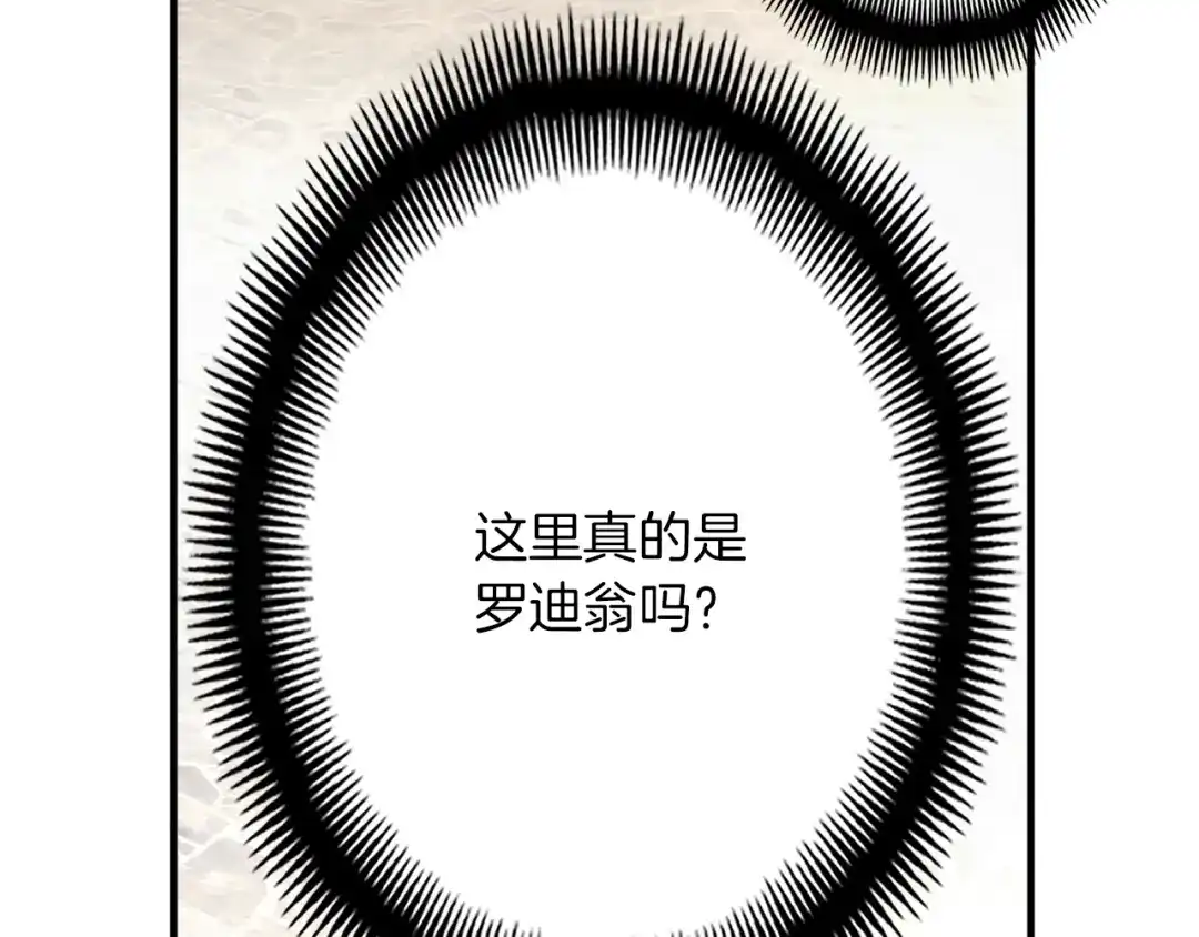 第212页