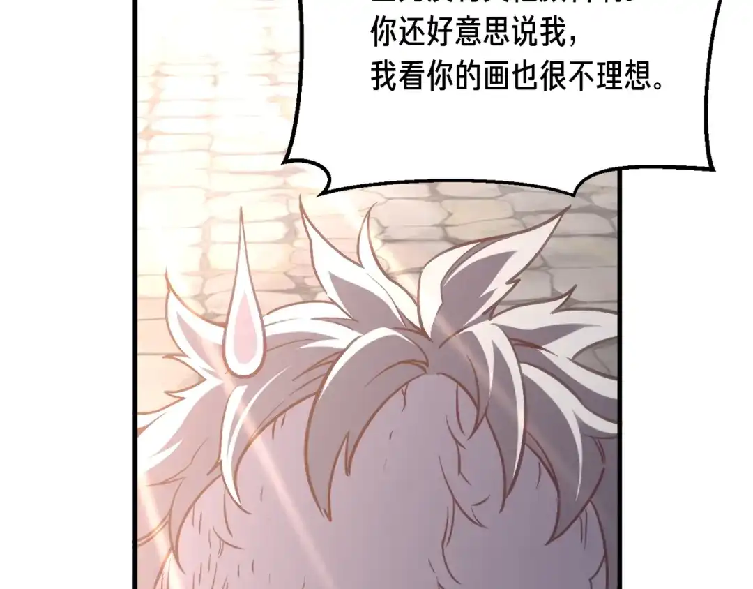 第216页