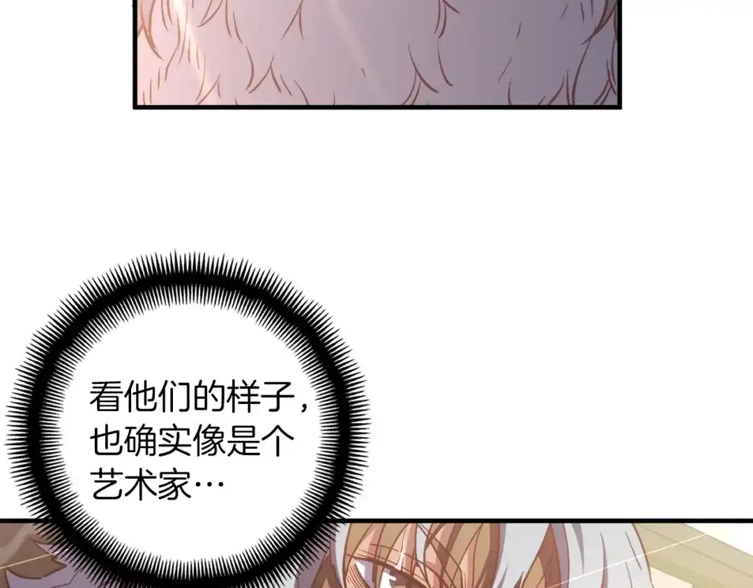 第217页
