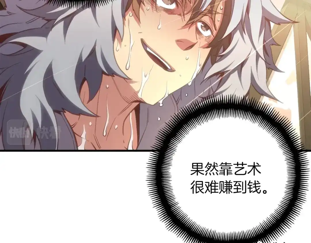 第218页
