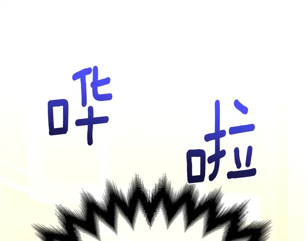 第223页