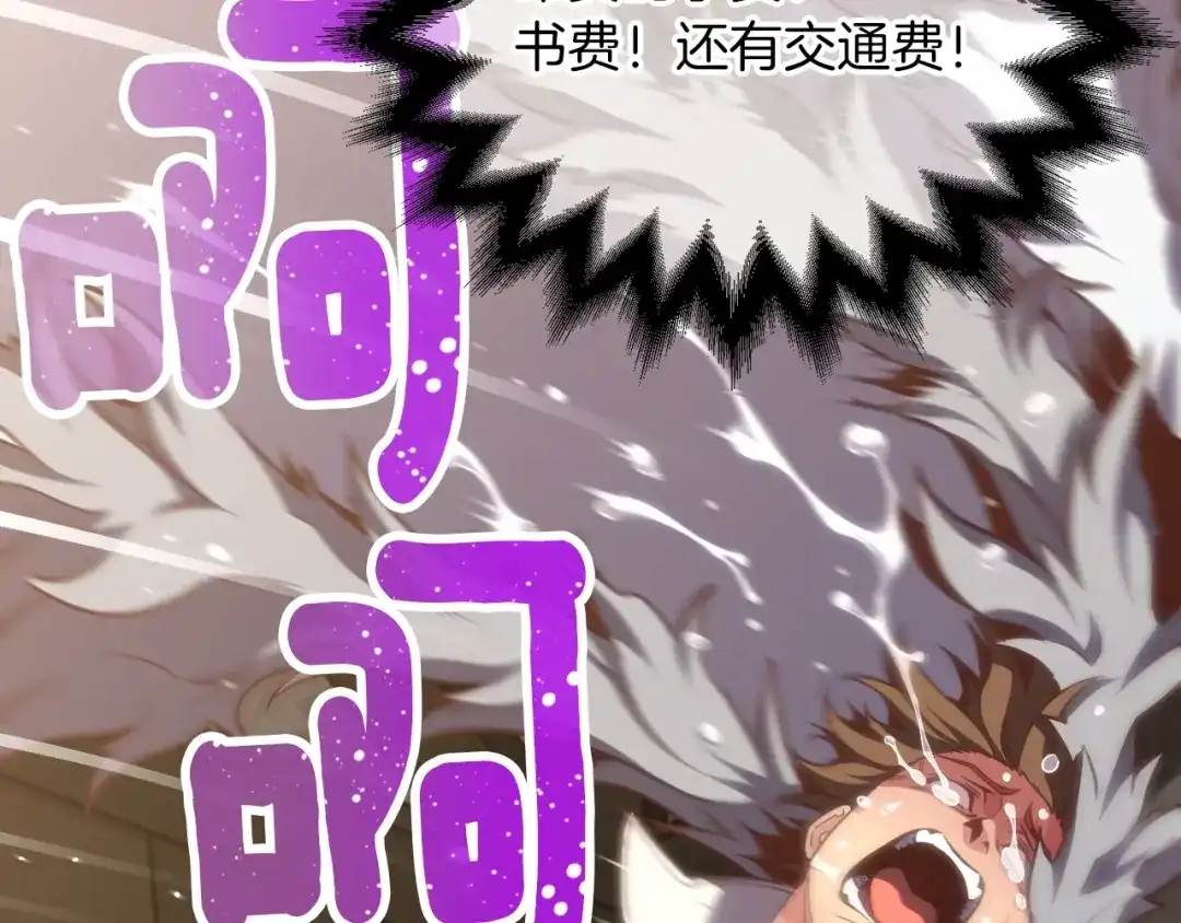 第226页