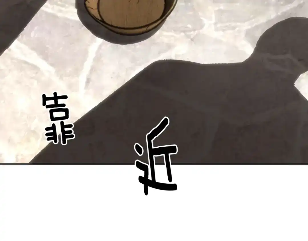 第229页