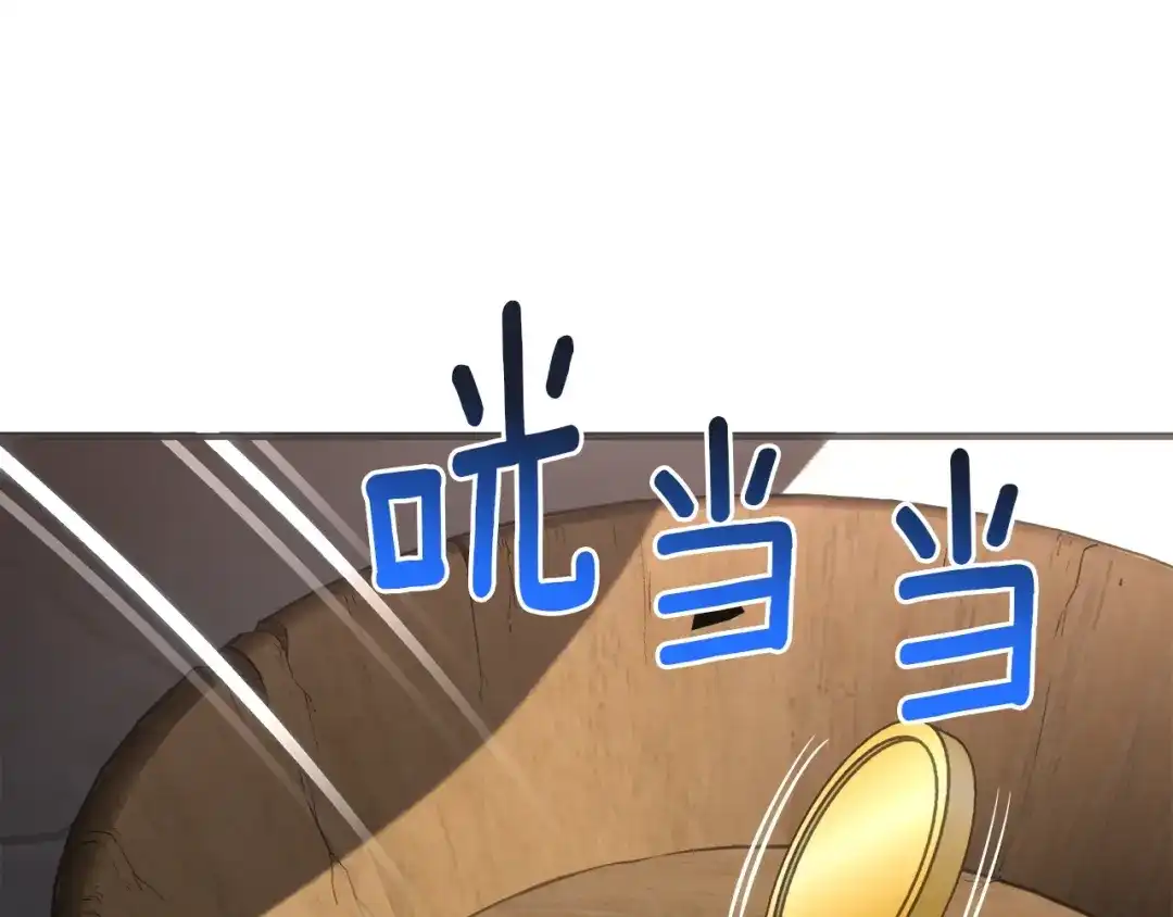 第230页