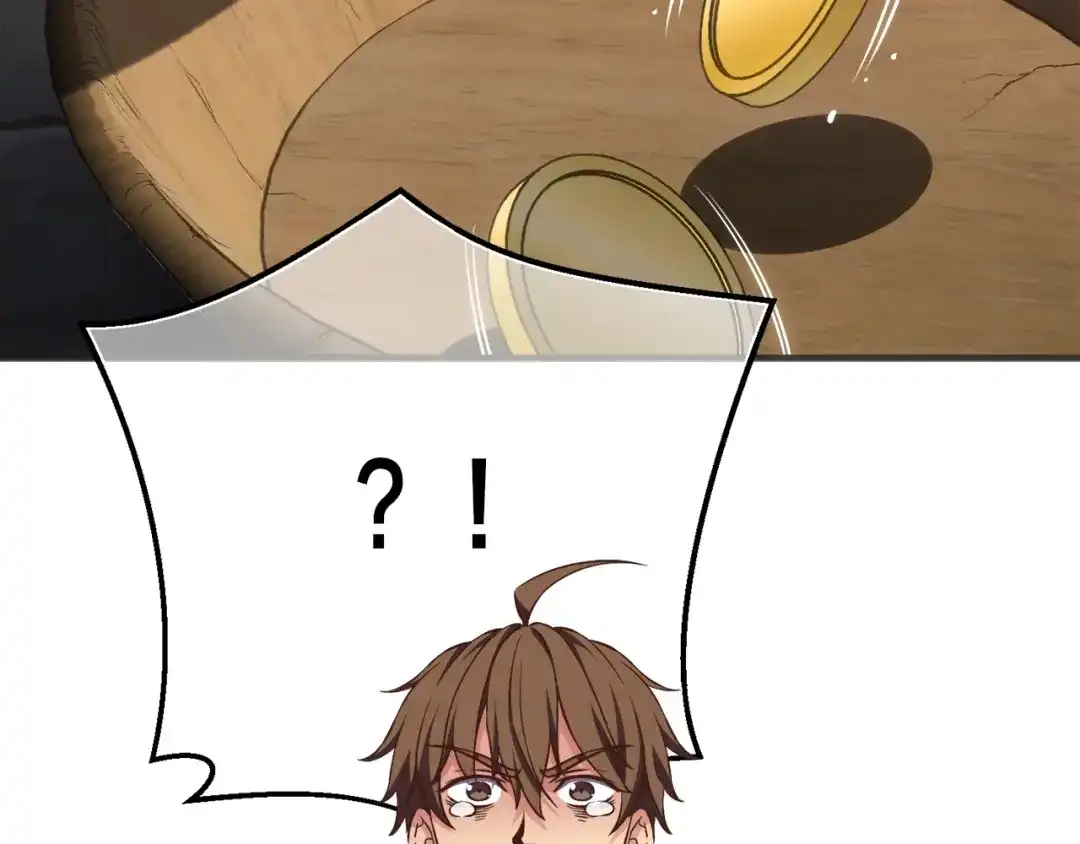 第231页