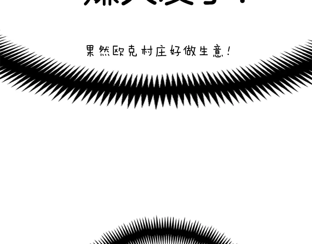 第202页