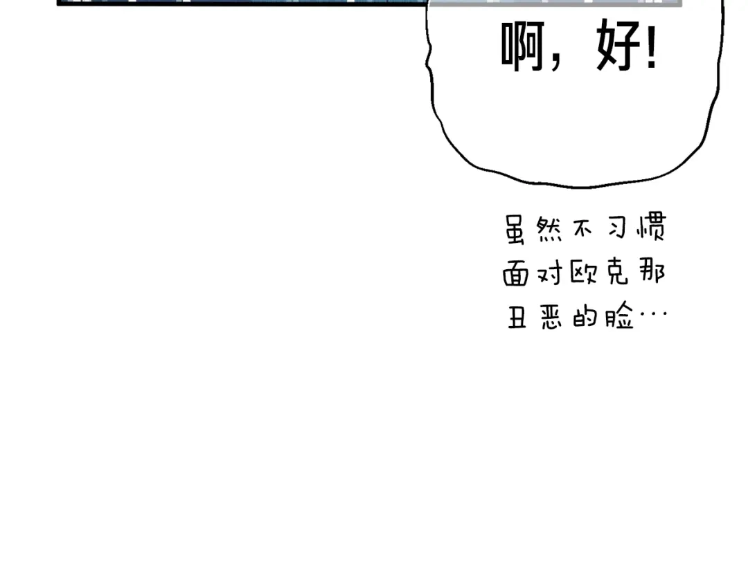 第210页
