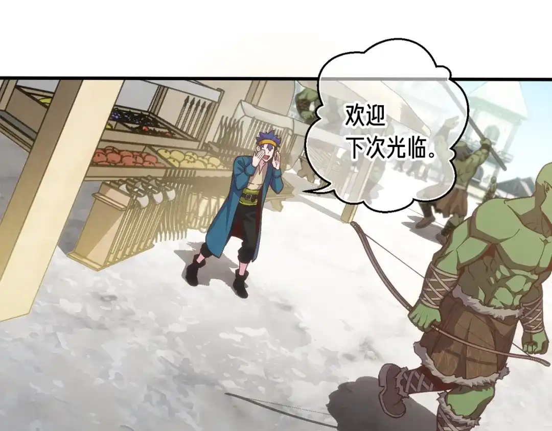 第211页