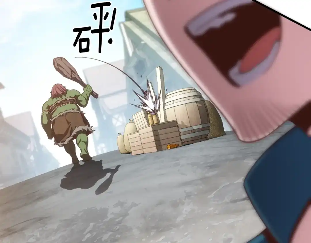 第214页