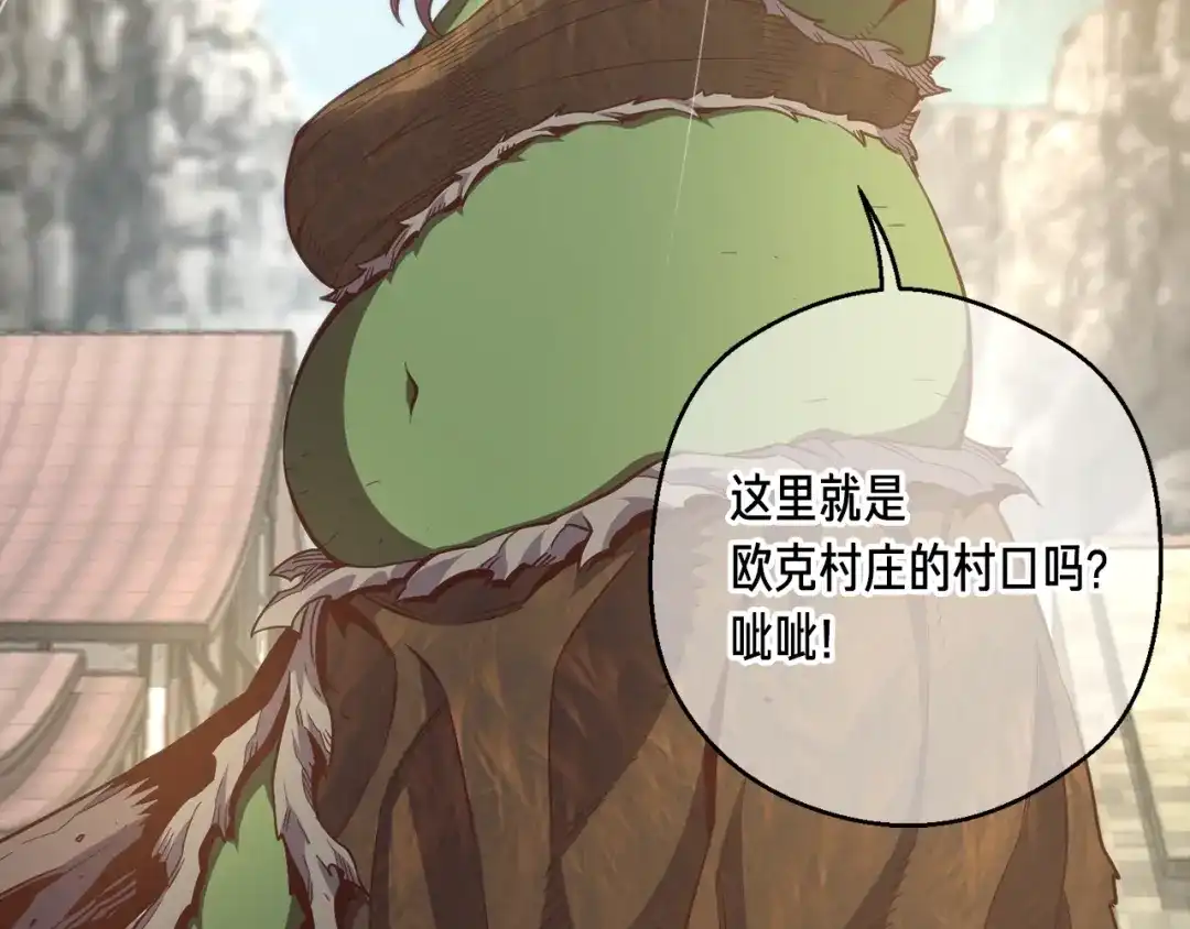 第221页