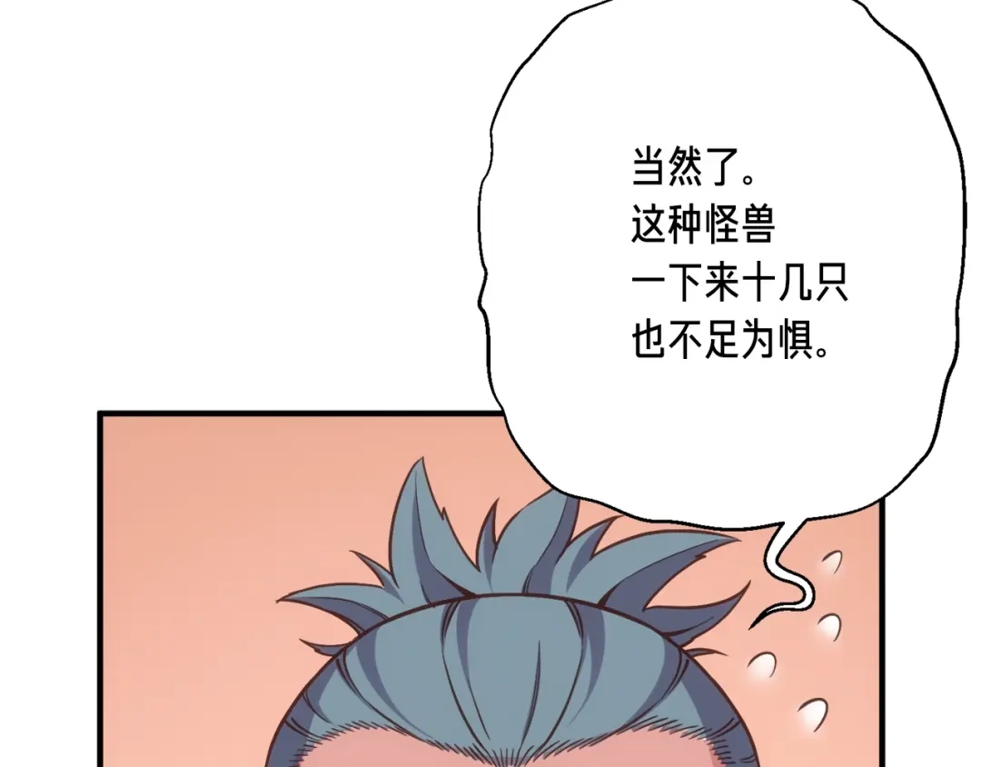 第189页