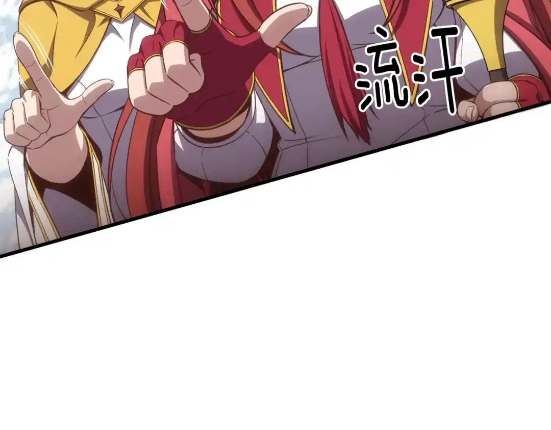 第194页
