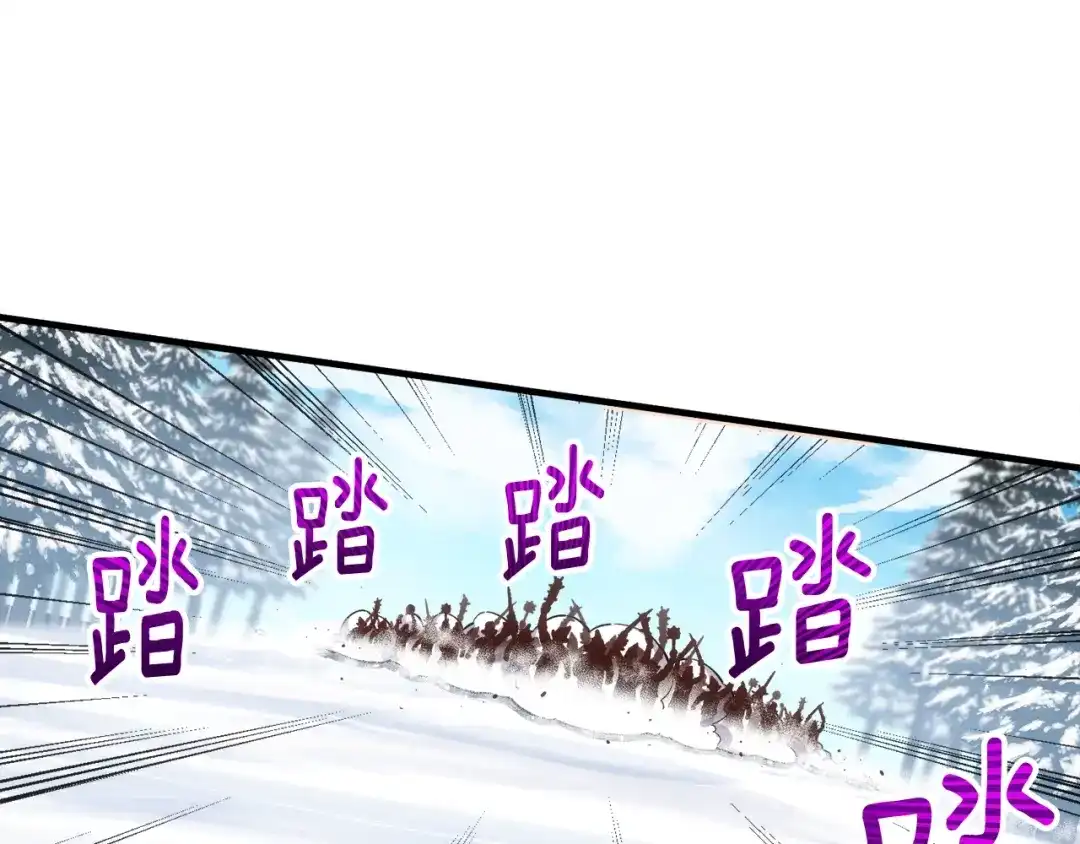 第197页
