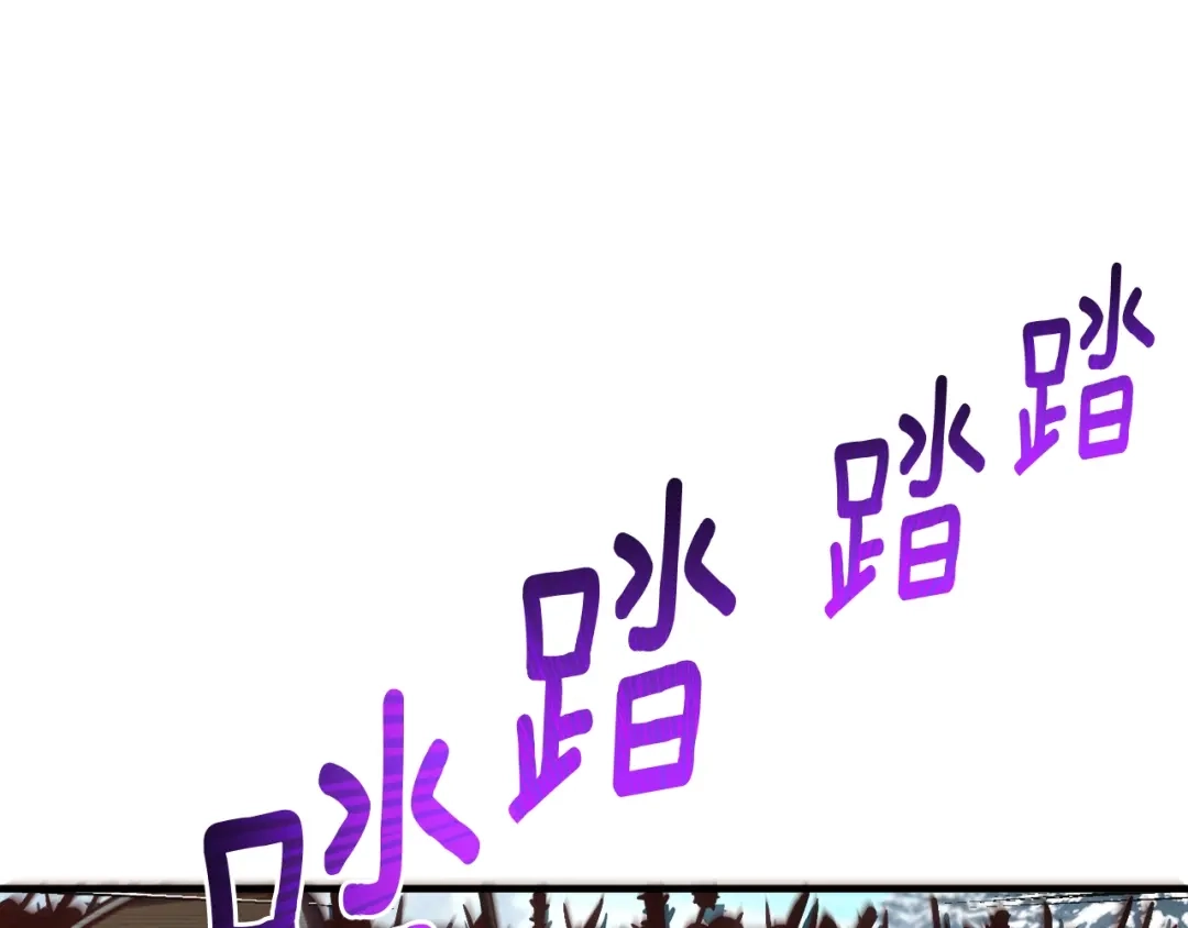 第202页