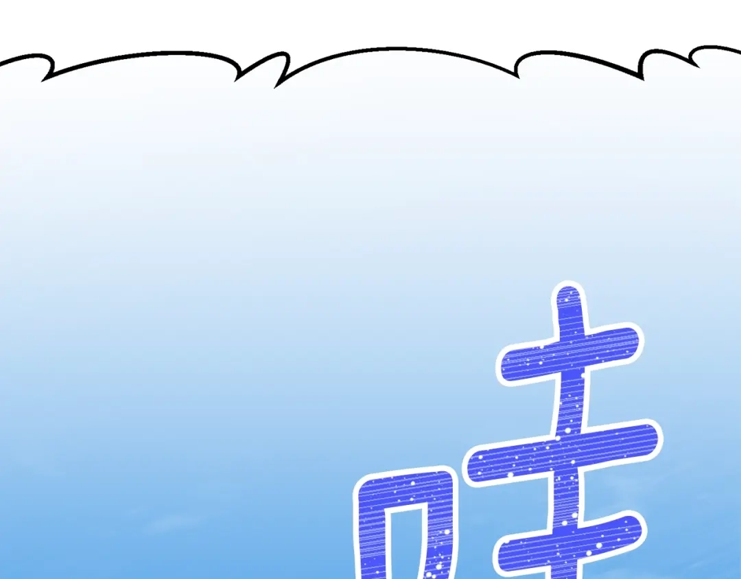 第205页