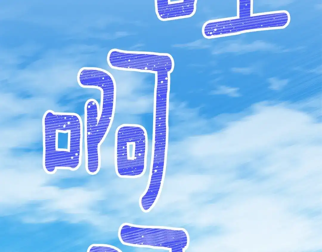 第206页