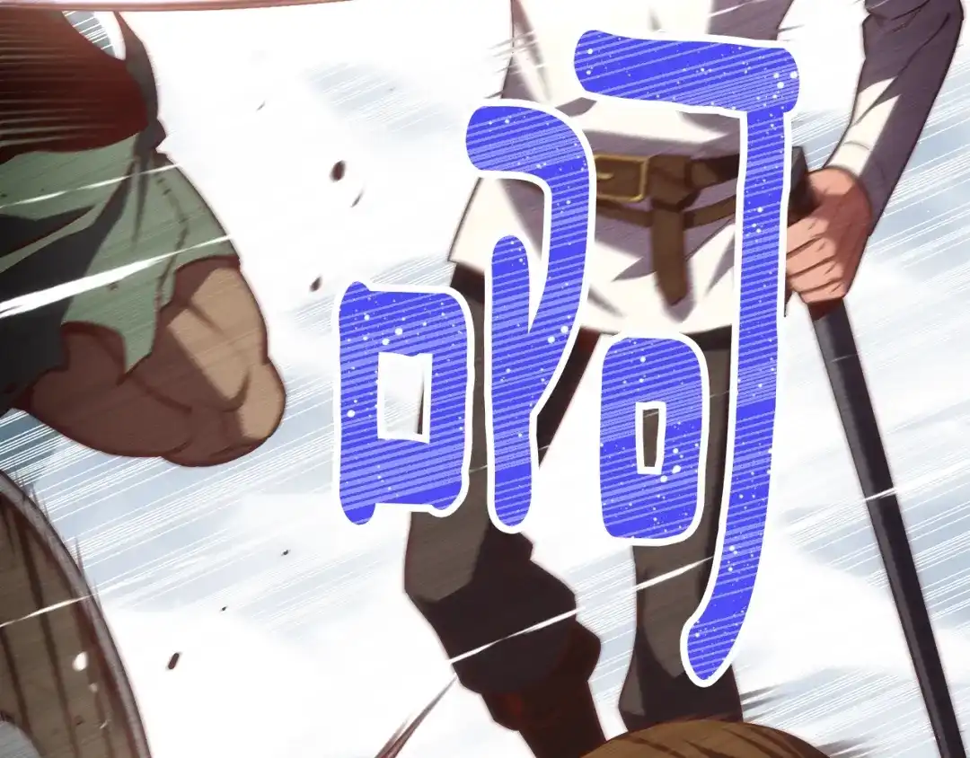 第211页