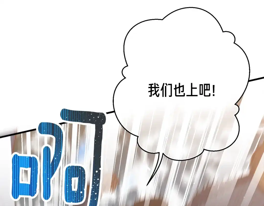 第219页