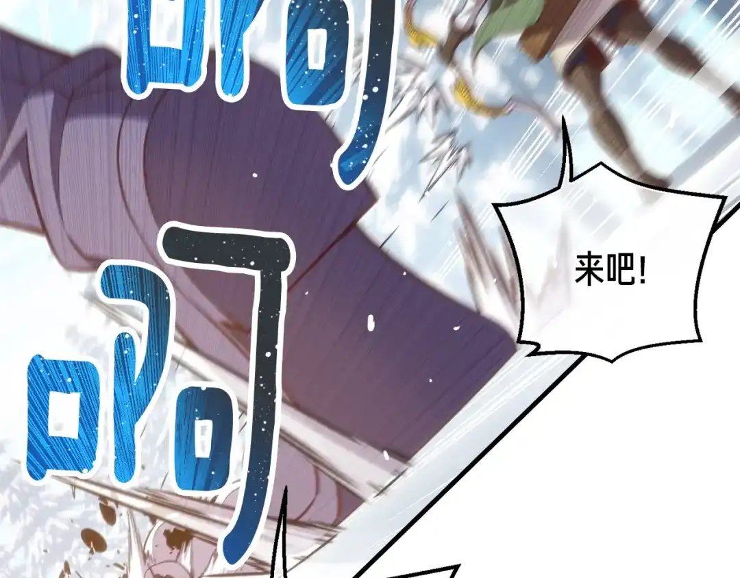 第221页