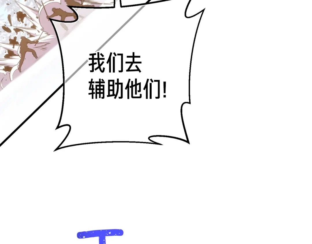 第222页