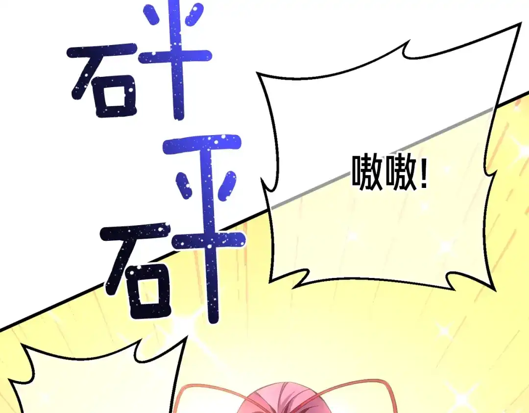 第223页