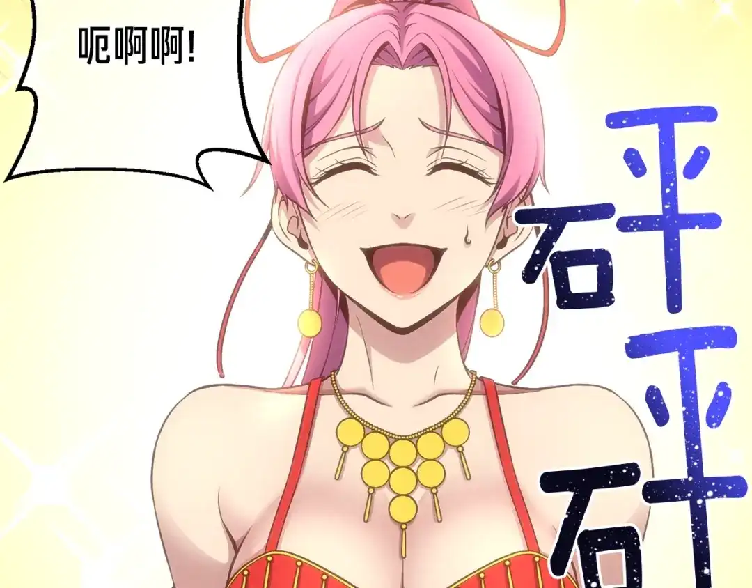 第224页