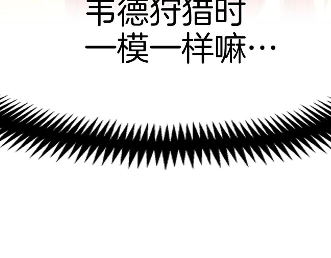 第226页