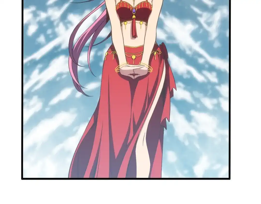 第231页