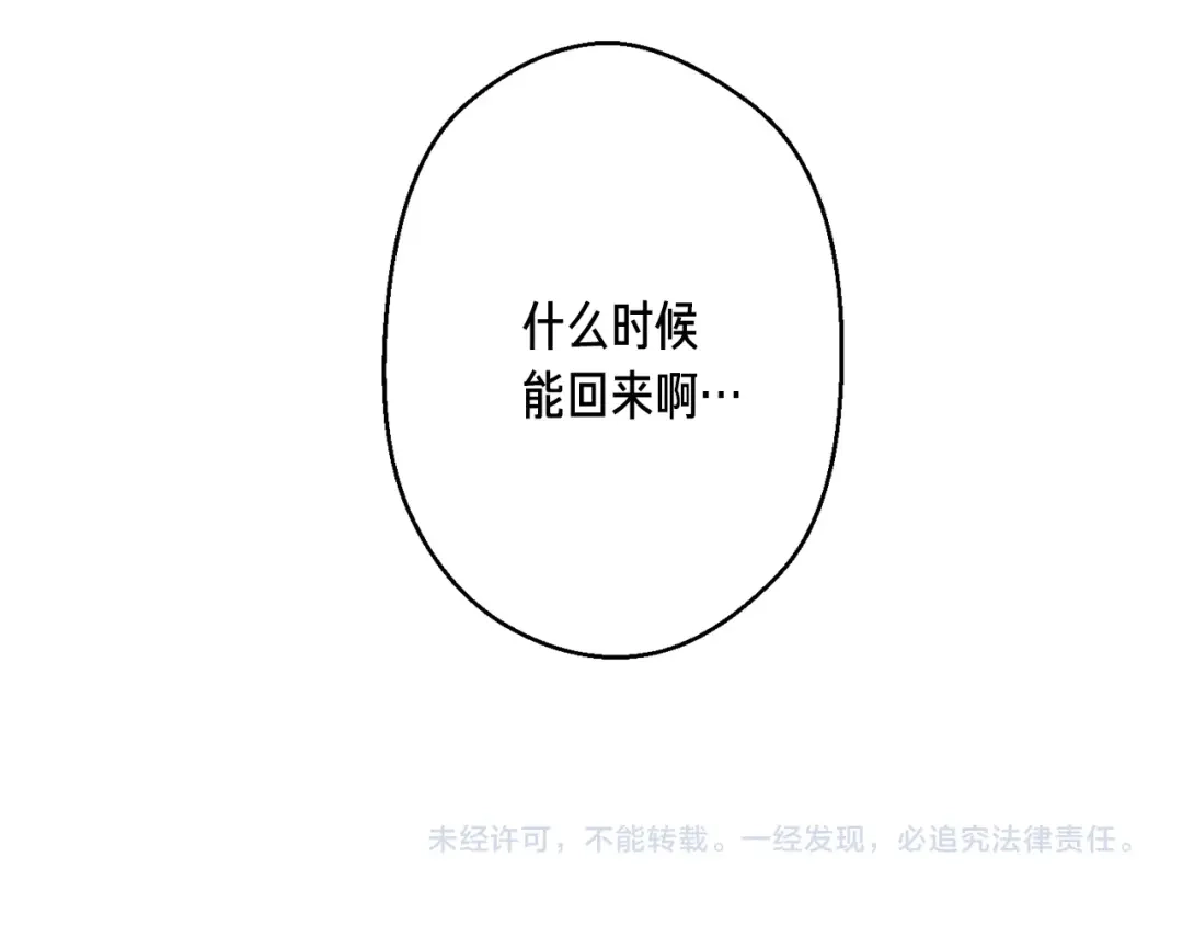 第232页