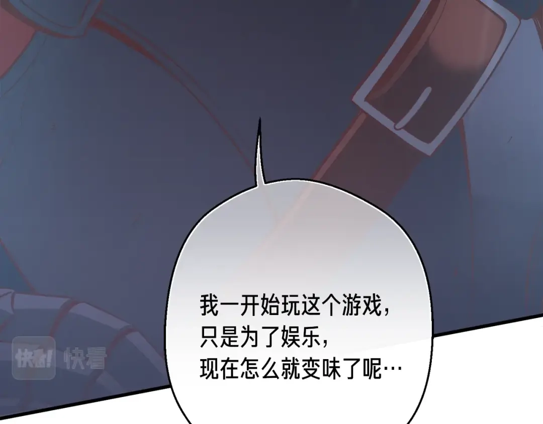 第199页