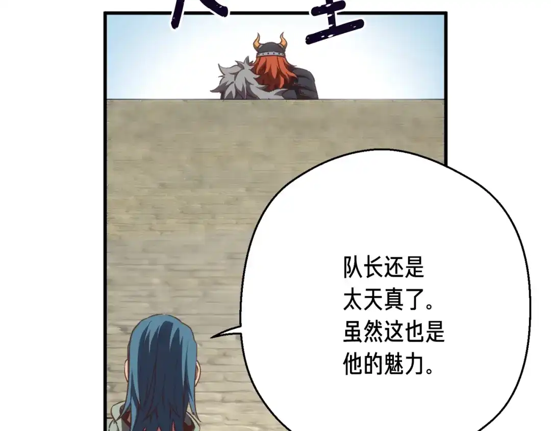 第205页
