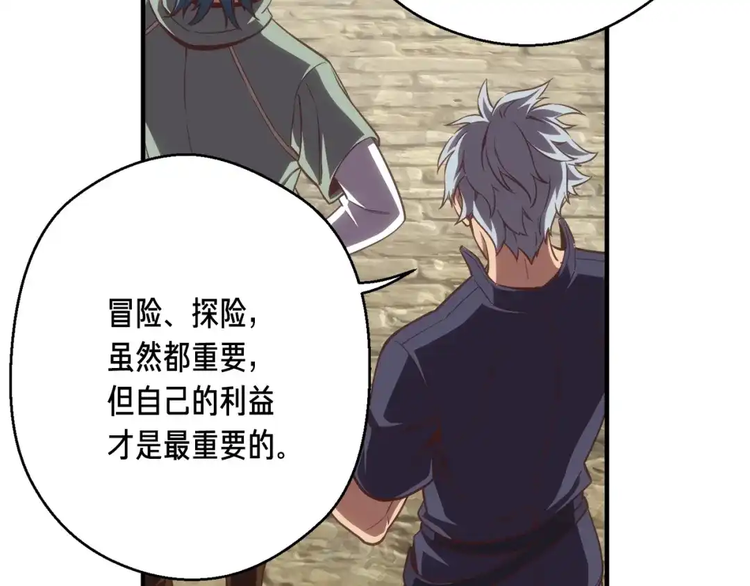 第206页