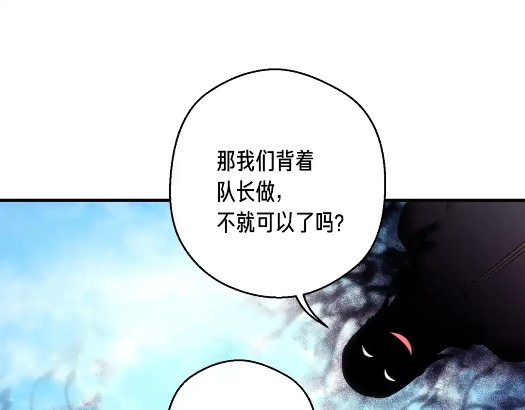 第210页