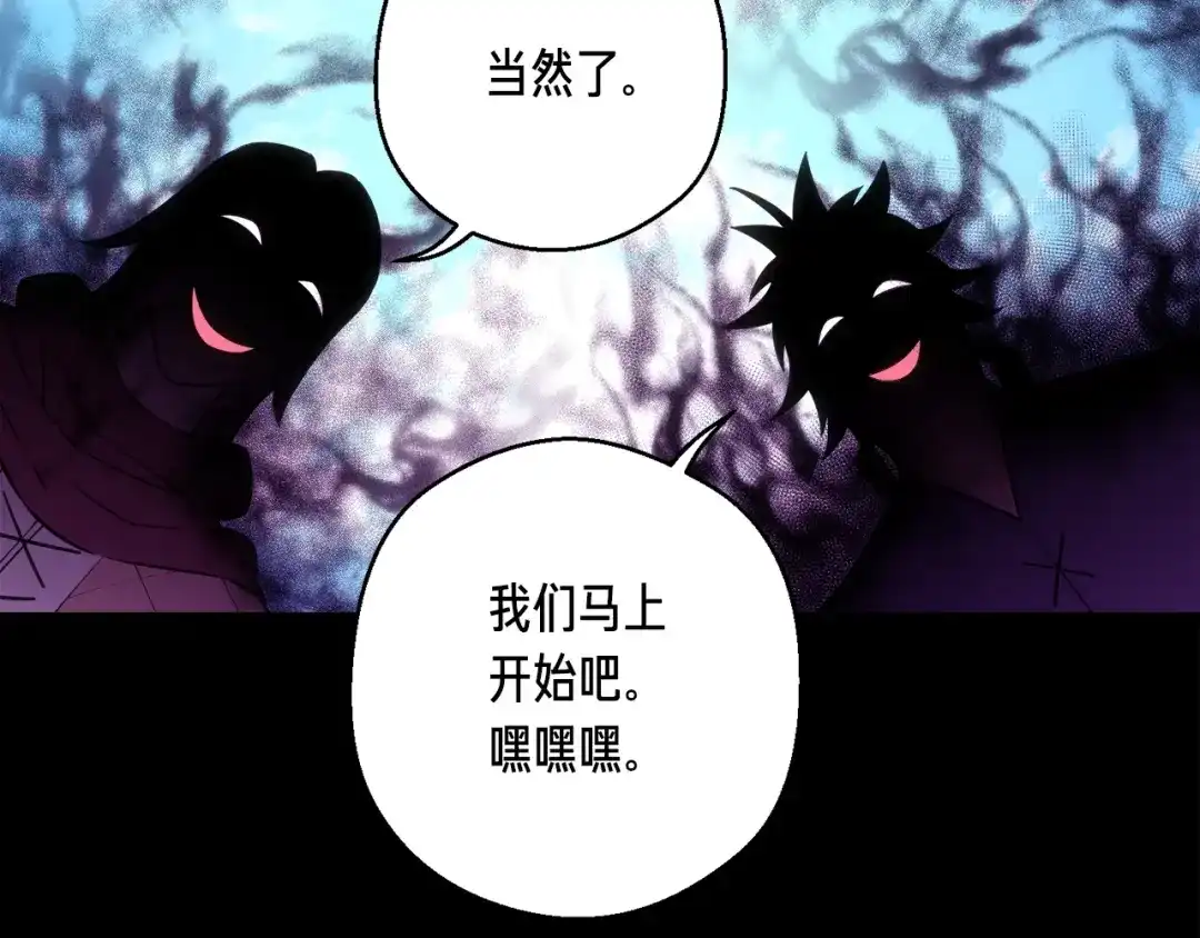 第211页