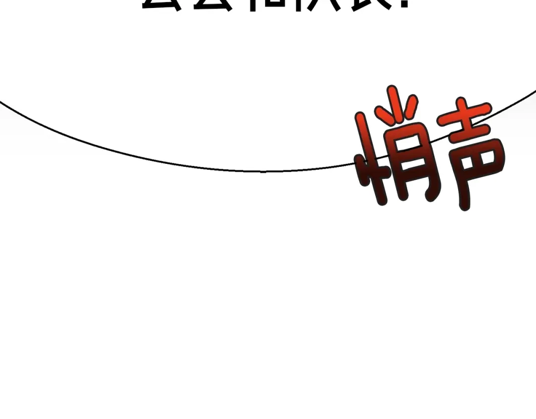 第215页