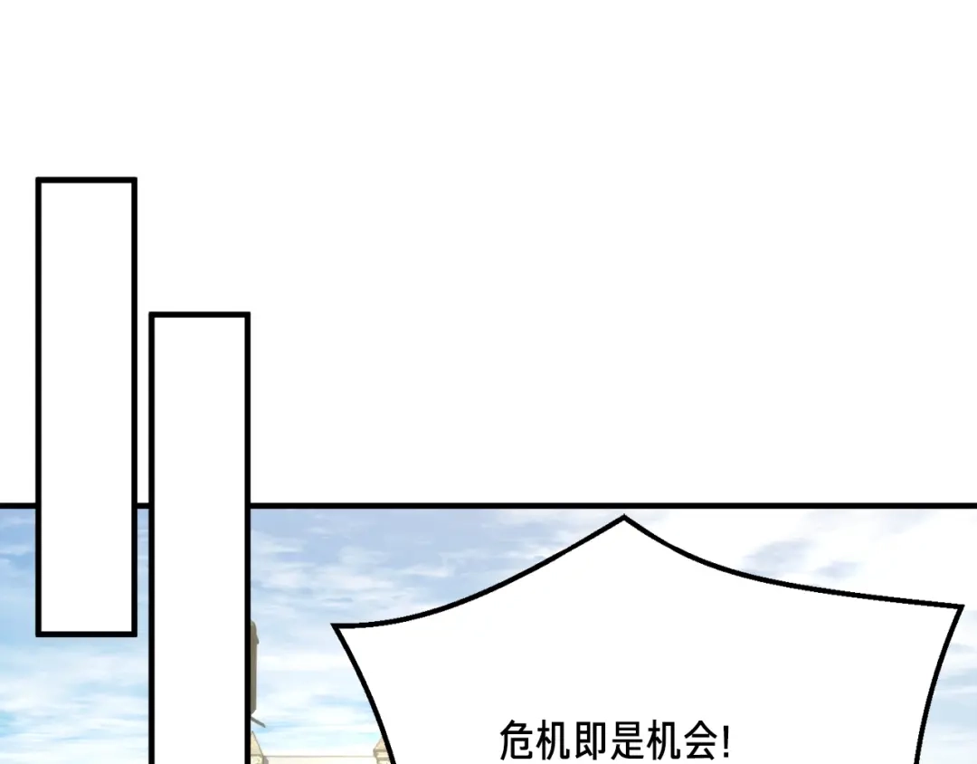 第217页