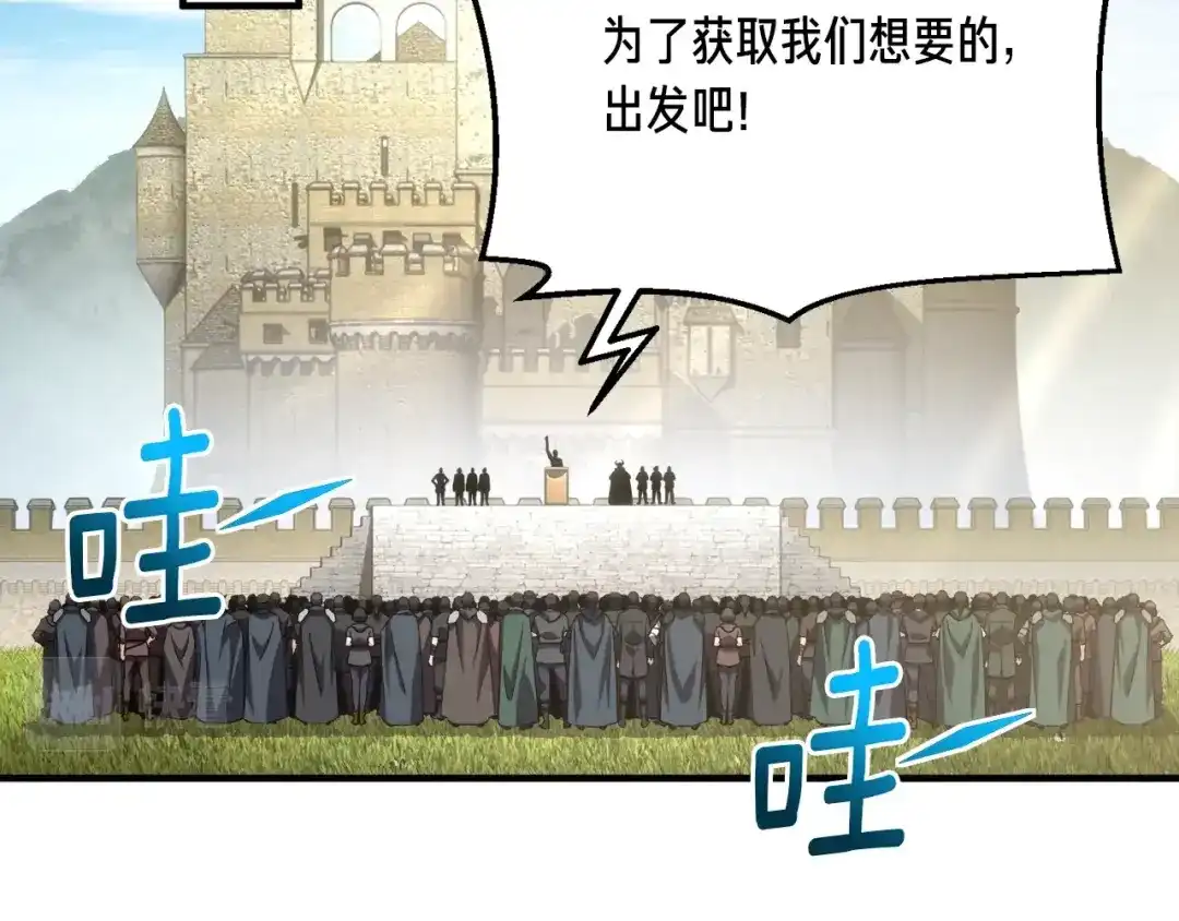 第218页