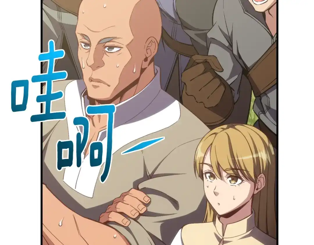 第220页