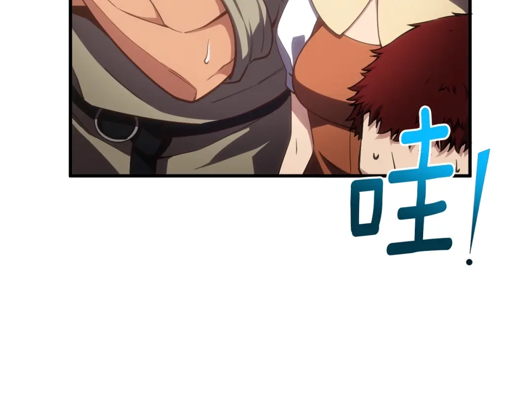 第221页