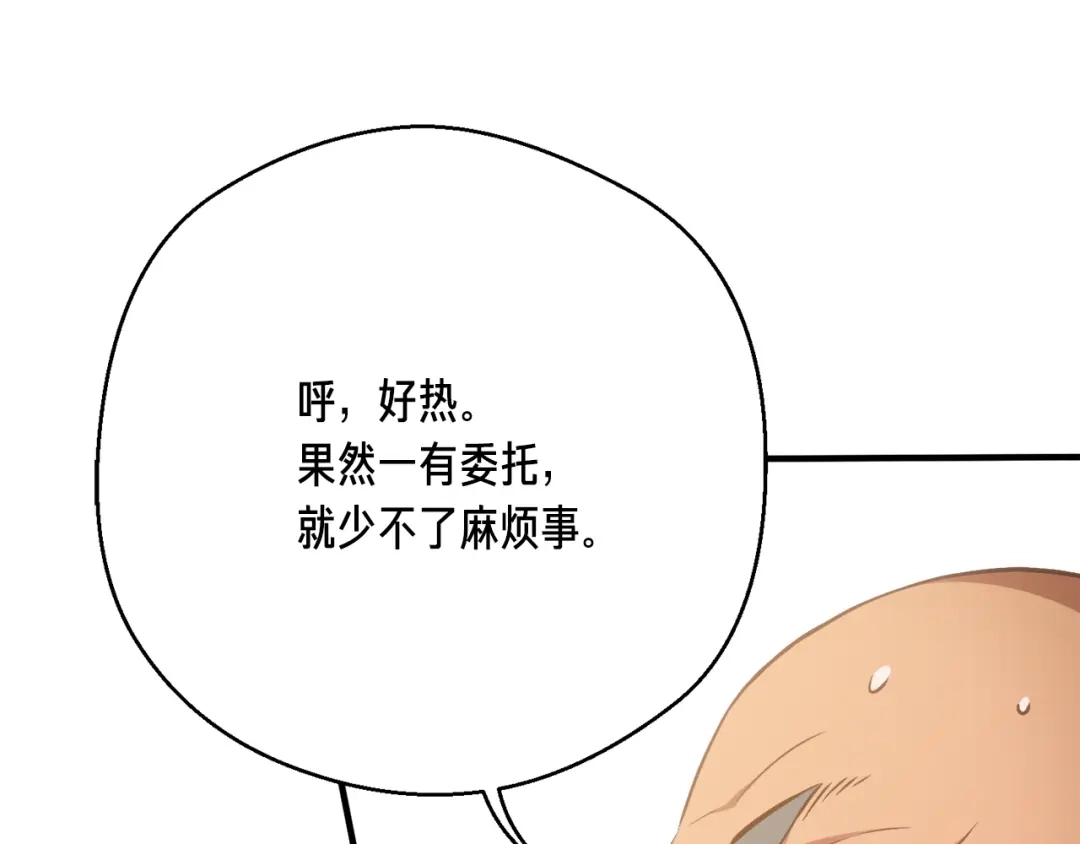 第222页